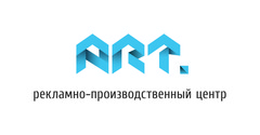 Ркц консалтинг тольятти. Рекламно производственный центр арт. Группа компаний арт Тольятти. РПЦ арт Тольятти.